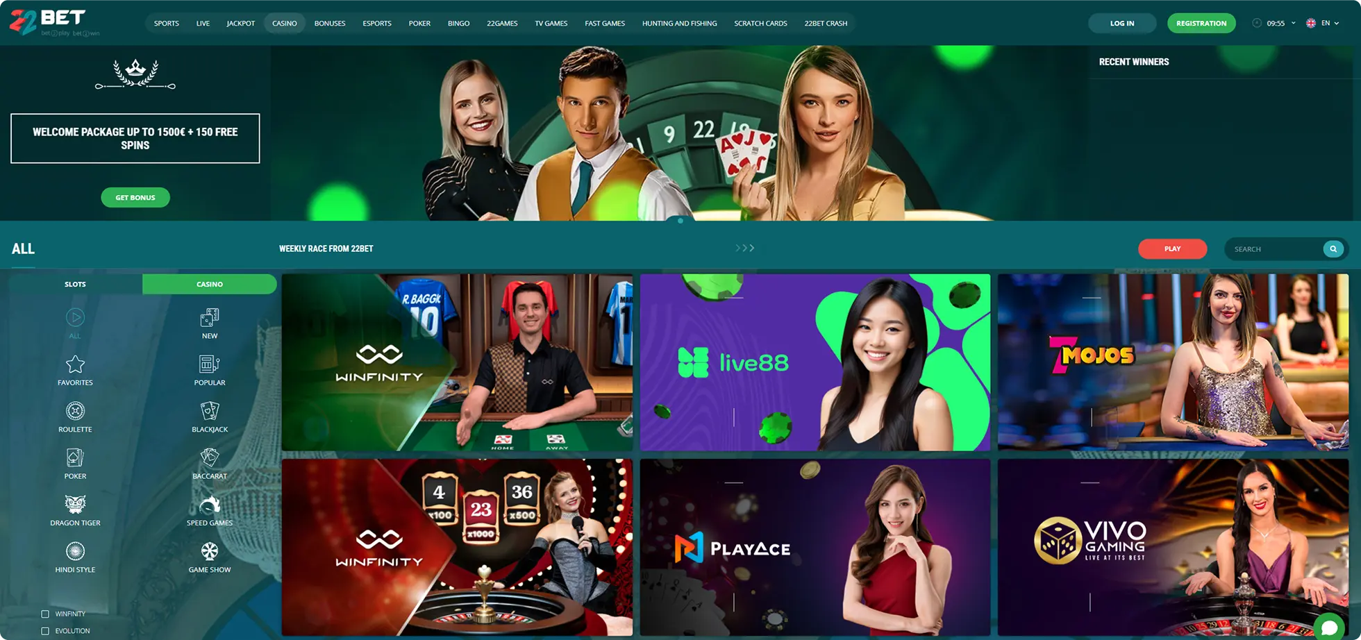 22Bet Live Dealers 22Bet Live Dealers